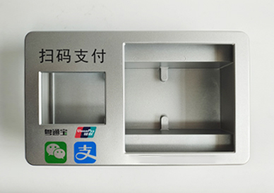 東莞壓鑄廠